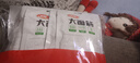 衛(wèi)龍【黃子弘凡同款】辣條大面筋650g懷舊豆干小零食年貨送禮辦公室 曬單實拍圖