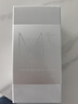 蒙度士（MdoC）美白保濕水乳二合一150ml（秋冬乳液面霜保濕男士護(hù)膚男友禮物) 曬單實(shí)拍圖