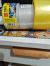 譽(yù)品(YUPIN)透明膠帶封箱打包帶高品質(zhì)膠布封口膠紙辦公用品批發(fā) 寬45mm*長(cháng)30m（單卷30米） 曬單實(shí)拍圖