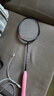 李寧（LI-NING）羽毛球拍雷霆小鋼炮黑色全碳素專業(yè)進(jìn)攻型單拍5U已拉線AYPT307-5 曬單實(shí)拍圖