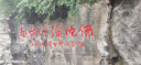紐曼（Newmine）車(chē)載充電器超級快充一拖三汽車(chē)點(diǎn)煙器充電器車(chē)載快充華為蘋(píng)果17小米轉換頭 曬單實(shí)拍圖