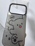 初伴 適用蘋(píng)果17promax手機殼iphone17pro保護套蘋(píng)果17保護殼蘋(píng)果16promax防摔抗指紋男女款彩銀保護套 線(xiàn)條小狗 iPhone 17 Pro 曬單實(shí)拍圖
