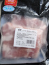 雙匯五花肉2斤 冷凍帶皮五花肉凈重2斤豬五花烤肉食材生豬肉燒烤食材 曬單實(shí)拍圖