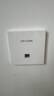 普聯(lián)（TP-LINK） 全屋WiFi6無線ap面板千兆套裝ax3000網(wǎng)絡(luò)覆蓋ac+ap易展組網(wǎng)Poe路由器 【IPTV版】4個面板+9口路由【5色可選】 曬單實拍圖