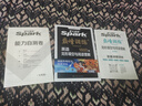 2026新星火英語(yǔ)巔峰訓練完形填空與閱讀理解七年級2026新版英語(yǔ)專(zhuān)項練習初一英語(yǔ)聽(tīng)說(shuō)讀寫(xiě)提升全國通用初一英語(yǔ)閱讀理解與完型填空組合訓練時(shí)文閱讀聽(tīng)力專(zhuān)項巔峰訓練習題 曬單實(shí)拍圖