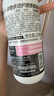 喜凈Hygiene香氛噴霧 芍藥盛放220ml 防靜電噴霧衣物除皺除味留香 曬單實拍圖