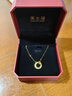 周大福ING 潮流圓環(huán)太陽(yáng)黃金項鏈雙環(huán)足金鎖骨鏈(工費:420計價(jià))F219112 45cm 足金 約7.90g 曬單實(shí)拍圖