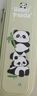 離草開(kāi)學(xué)季文具盒筆袋男孩款小學(xué)生文具袋卡通鉛筆盒一年級大容量分層高顏值多功能筆盒兒童可愛(ài) 熊貓 曬單實(shí)拍圖