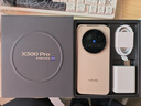 vivo X300 Pro 蔡司2億APO超級長(cháng)焦 藍圖影像雙芯 5年持久流暢OriginOS 6 AI手機 曠野棕 16GB+512GB 24期免息 曬單實(shí)拍圖