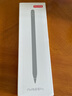 京東京造電容筆iPad蘋果筆適用25年P(guān)ro/Air/Mini/iPad11平板觸控觸屏手寫筆applepencil二代防誤觸 曬單實拍圖
