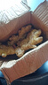 農多鮮 云南小黃姜 新鮮蔬菜現挖現發(fā)調味料火鍋食材 產(chǎn)地直供 小黃姜1斤 云南小黃姜 曬單實(shí)拍圖
