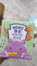 亨氏（Heinz）嬰幼兒蔬菜谷物磨牙棒餅干 嬰兒寶寶零食64g 6個月以上 曬單實拍圖
