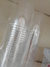 潔日邦一次性杯子航空杯220ml*50只食品級加厚加硬塑料杯辦公商用野餐 曬單實(shí)拍圖