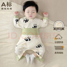 嬰兒內衣套裝春秋純棉睡衣新生兒高腰套裝寶寶打底秋衣秋褲保暖 熊貓樂(lè )園 73 曬單實(shí)拍圖