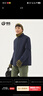 探拓（TECTOP）戶(hù)外棉服男25新款防風(fēng)防潑水保暖休閑登山外套 藏青2537530WT L 曬單實(shí)拍圖
