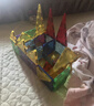 babycare兒童磁力片彩窗積木男女孩拼圖磁鐵棒啟蒙節日禮物玩具60片 曬單實(shí)拍圖