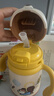 babycare兒童保溫杯嬰兒小松鼠寶寶1-3歲不銹鋼吸管水杯壺學(xué)生上學(xué)300ml 曬單實(shí)拍圖