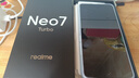 realme 真我Neo7 Turbo 新品5G拍照游戲電競手機 天璣9400e 7200mAh電池長(cháng)續航+100W快充 極窄邊框直屏 透明灰 12GB+256GB 官方標配 曬單實(shí)拍圖