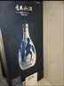 汾酒青花汾酒20年53度/42度清香型白酒500ml*6瓶整箱商務(wù)送禮宴請 42度 500mL 2瓶 正品保真汾酒青花20 禮盒裝 曬單實(shí)拍圖