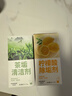 KOOGIS檸檬酸除垢劑 電熱水壺去除水垢清潔劑 曬單實(shí)拍圖
