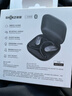 韶音（SHOKZ）【國家補貼】OpenFit Air T511開(kāi)放式藍牙耳機掛耳式不入耳運動(dòng)跑步非骨傳導無(wú)線(xiàn)耳機 玄武黑 曬單實(shí)拍圖