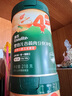 英氏嬰幼兒快沖粥谷物牛肉味218g 營(yíng)養即食嬰兒沖泡粥寶寶輔食粥10月+ 曬單實(shí)拍圖