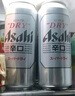朝日Asahi朝日超爽生啤酒 500ml*15聽(tīng) 10.9度 整箱裝 中秋送禮 曬單實(shí)拍圖