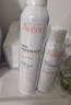 雅漾（Avene）舒泉調理噴霧300ML 補水保濕 舒緩呵護敏肌 爽膚水化妝水大噴禮物 曬單實(shí)拍圖