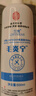 南京同仁堂毛發(fā)囊炎洗發(fā)水去屑止癢控油持久蓬松脂溢性洗發(fā)水氨基酸 500ml 曬單實(shí)拍圖