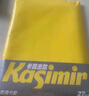 Kasimir卡西米爾磨砂自粘書皮透明加厚學(xué)生A4一體化書殼全套塑料防水課本保護(hù)套本子皮包書皮開學(xué)文具 27張組合 曬單實拍圖