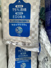 妮飄（Nepia）餐具手口消毒濕巾10抽*10包75%酒精加厚殺菌食品級去污餐巾紙 曬單實拍圖