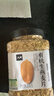 人民食品有機生燕麥片 全谷物純全麥燕麥片早餐雜糧米需煮非即食330g 曬單實(shí)拍圖