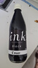 百樂(lè )（PILOT）INK-30/350鋼筆墨水非碳素墨水不堵筆 黑色350ml 1瓶裝 曬單實(shí)拍圖