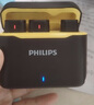 飛利浦（PHILIPS）【國家補貼】無線領(lǐng)夾麥克風(fēng)一拖二收音麥主播直播戶外vlog短視頻直插式Type-C手機收音DLM3545C 曬單實拍圖