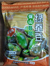 滇品客農科院保山綠心蠶豆云南特產(chǎn)帶殼香酥原味堅果零食下酒菜504g 曬單實(shí)拍圖
