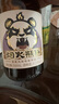 吉斯波爾煙火熊貓精釀啤酒煙熏風(fēng)味7度高度煙臺國產(chǎn)啤酒350ml*6瓶裝整箱 350mL 6瓶 整箱裝 曬單實(shí)拍圖