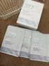 維特絲（vetes）377面膜美白補水淡斑提亮膚色女男士抗干皺緊補水致面膜榜單第1名 【專(zhuān)研377&國貨之光】20片 曬單實(shí)拍圖