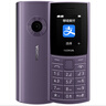 諾基亞（NOKIA）新110 4G 移動聯(lián)通電信全網(wǎng)通 老人老年直板按鍵手機(jī) 雙卡雙待 學(xué)生備用機(jī) 移動支付 紫色 曬單實拍圖