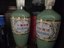 竹葉青酒 45度傳承竹500ml*2+45度玻竹475ml*2+53度榮耀綠500ml*2 曬單實(shí)拍圖