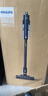 飛利浦（PHILIPS）吸塵器家用大吸力無(wú)線(xiàn)吸塵器 除螨儀多功能 吸拖一體60分鐘長(cháng)續航 吸塵器XC5141/01 曬單實(shí)拍圖