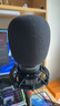 鐵三角AT2035電容麥克風(fēng)錄音棚設備套裝專(zhuān)業(yè)錄音有聲小說(shuō)錄制主播直播全套電腦K歌外置聲卡手機話(huà)筒 AT2035麥克風(fēng)桌面支架款【免費精調3效果】 曬單實(shí)拍圖