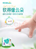 幫寶適【超薄透氣】清新幫透氧Pro嬰兒拉拉褲尿不濕尿片尿布XXL50 曬單實(shí)拍圖