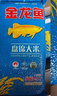 金龍魚(yú) 東北大米 盤(pán)錦大米10斤*4/箱 蟹稻共生 40斤整箱裝 曬單實(shí)拍圖