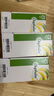 【原研荷蘭進(jìn)口】雅培 杜密克 乳果糖口服溶液15ml*6袋*5盒 潤腸通便 治療便秘 調理腸道健康 老幼孕糖尿病可用 曬單實(shí)拍圖
