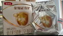 伊利金領(lǐng)冠珍護(hù)900g 嬰幼兒配方奶粉整箱 新國標(biāo) 3段 珍護(hù) 900g 6罐 【送多重禮】 曬單實拍圖