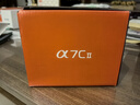 索尼（SONY）Alpha 7C II 新一代全畫(huà)幅雙影像小“7“A7CM2 微單數碼相機 A7C2/ ILCE-7CM2 【國家補貼】 銀色單機【256G+皮套+電+充+屏+清+99】 官方標配 曬單實(shí)拍圖