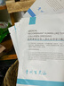 百靈鳥(niǎo)醫用面膜械字號曬后修復祛痘消炎痤瘡生長(cháng)因子膠原蛋白補水冷敷貼 曬單實(shí)拍圖