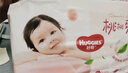 好奇（Huggies）鉑金裝小桃褲拉拉褲XXL50片(15kg以上)尿不濕【消暑散熱】 曬單實拍圖