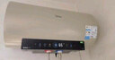 美的（Midea）國家補貼20%終身免換鎂棒60升2500W一級能效40倍耐用加熱管家用電熱水器F6025-JE4(HE) 曬單實(shí)拍圖