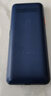 飛利浦（PHILIPS）E568A 寶石藍(lán) 移動聯(lián)通電信4G全網(wǎng)通 老年人手機(jī)智能 超長待機(jī)兒童功能學(xué)生手機(jī) 大字大聲直板按鍵 曬單實(shí)拍圖